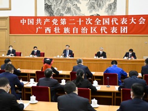 习近平总书记在参加党的二十大广西代表团讨论时的重要讲话引发热烈反响