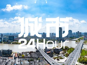 城市24小时 | 爆冷落选特大城市，宁波急了？