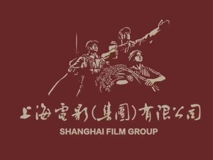 二十大时光•聆听报告 | 上海电影集团党委书记、董事长王健儿：继续秉承“为人民而创作”的初心