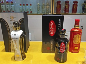 10月“酒业大事记”：茅台前9月营收898亿 第106、107届糖酒会合并举办