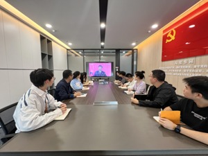 二十大时光·聆听报告 | 天风证券党委书记、董事长余磊：融入国家战略，向“专业化、市场化、国际化”一流投行迈进