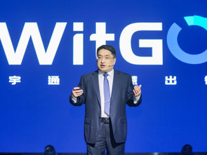 二十大时光·聆听报告丨宇通集团新能源技术研究院院长李高鹏：塑造中国新能源客车品牌制造出口名片