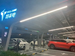 揭秘虚拟电厂：电动汽车不光会用电，也能卖电赚钱！