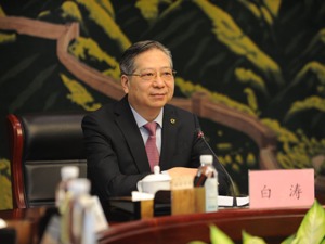 中国人寿集团党委书记、董事长白涛：切实发挥金融保险民生保障安全网、经济运行减震器、社会发展稳定器的作用
