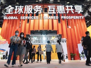不断实现人民对美好生活的向往——从二十大报告看人民生活新图景