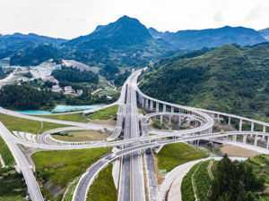 为全面建设社会主义现代化国家而团结奋斗——从党的二十大看以中国式现代化全面推进中华民族伟大复兴