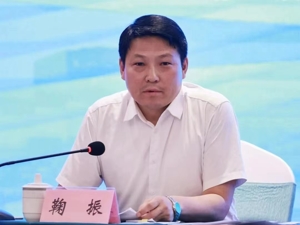 二十大时光·聆听报告 | 广誉远党委书记、董事长鞠振：坚持“全产业链打造高品质中药”的发展战略