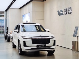 理想新晨项目产能大幅扩增  秦安股份：有利于提升公司产品市场份额