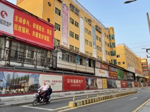 豪宅开发界来了新刺客：“幕后关系人”曾经2.8亿买了个杯子