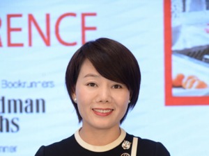 二十大时光·聆听报告丨海底捞国际控股CEO杨利娟：强化创新 推动餐饮行业高质量发展