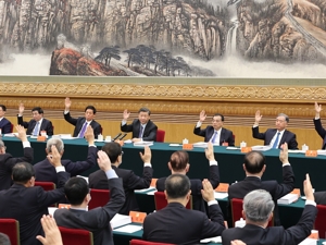 党的二十大主席团举行第三次会议 习近平主持会议