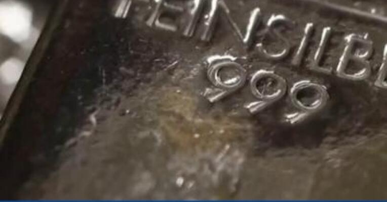COMEX期银日内涨幅达1%