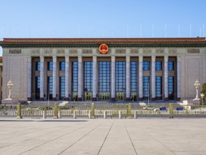 顺应时代要求 体现全党意志——党的二十大代表审议《中国共产党章程（修正案）》综述