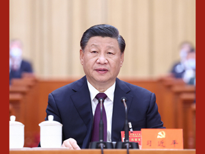 中国共产党第二十次全国代表大会在京闭幕