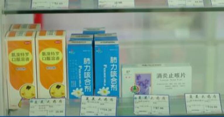 性价比渐显 机构提前布局低估值行业