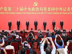 习近平：始终坚持一切为了人民一切依靠人民 以中国式现代化全面推进中华民族伟大复兴