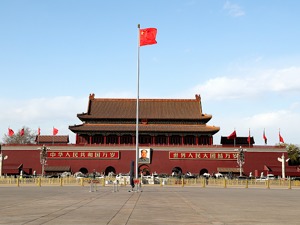 习近平：新征程是充满光荣和梦想的远征