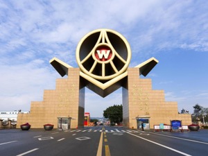 奋楫扬帆稳驭舟  笃行不怠赴新程  五粮液新时期十年高质量征程路