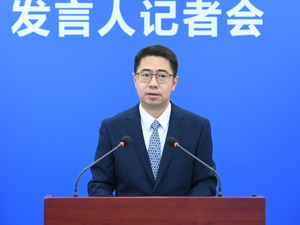 妇女权益保障法修正草案三审：强调解决就业性别歧视等痛点，积极应对生育政策调整带来的挑战