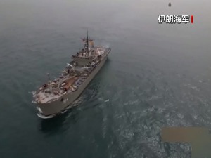 最新！伊朗司法部：逮捕了10名为以色列摩萨德工作的间谍