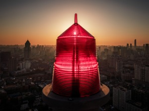 最新！基辅拉响防空警报；乌防长与法国、土耳其防长及英国国防大臣通话，还称将与美防长通话