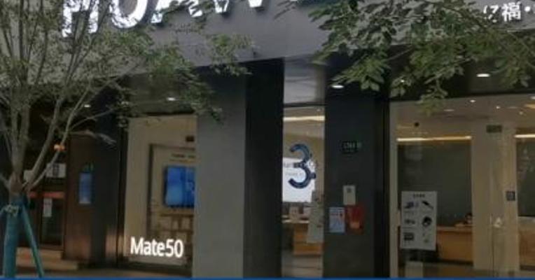 华为胡厚崑：5G面向行业的应用正成为运营商收入增长新引擎