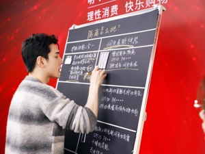 李佳琦的购物清单里，藏着年轻人消费的秘密