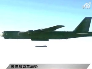 关注！北约核威慑演习与俄核演习时间部分重叠，美国首次派出B-52战略轰炸机！关于核武器和“脏弹”，俄方最新发声