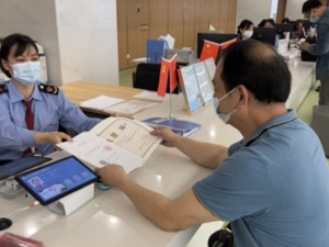 《促进个体工商户发展条例》出炉：个体工商户可自愿变更经营者或转型为企业，地方政府应实施分型分类培育和精准帮扶