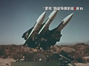 美国考虑向乌克兰提供老式防空导弹，上世纪50年代研制；安理会召开闭门会，俄称乌欲使用“脏弹”