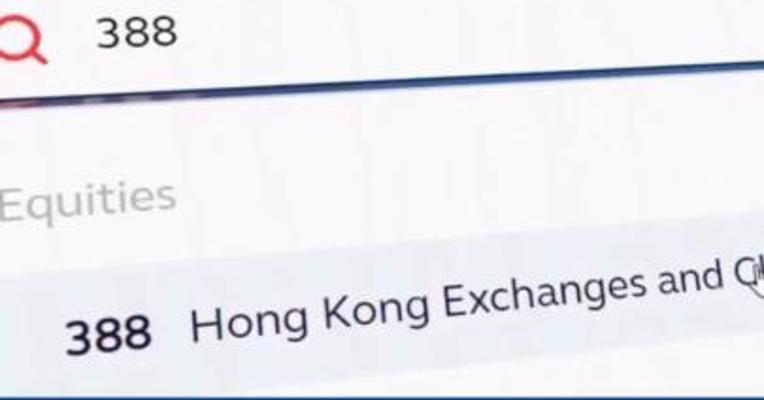 中国外运：三季度净利润约12亿元 同比增32.64%