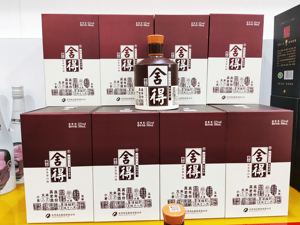 舍得酒业前三季度营收增长近三成  “染酱”落地与夜郎古酒业合开酒庄公司