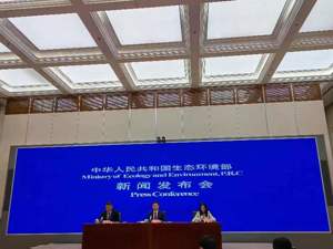 碳排放配额累计成交近86亿元 生态环境部：逐步扩大全国碳市场行业覆盖范围，丰富交易品种和方式