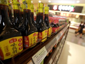 拆解海天味业三季报：经销商总量近三年首次减少 实现全年业绩目标“压力非常大”