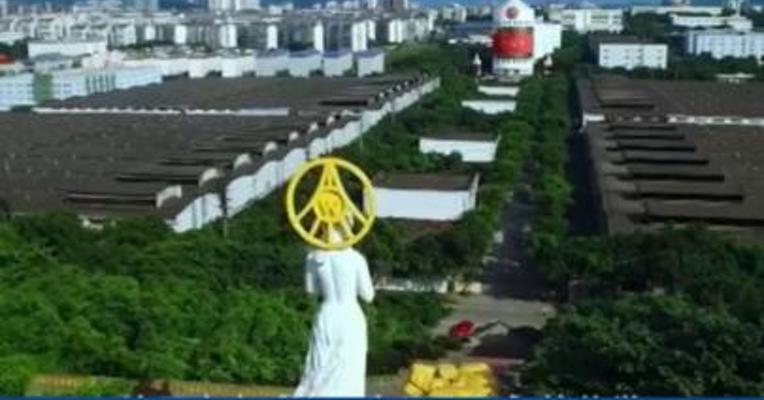 五粮液：第三季度净利润48.9亿元，同比增长18.50%