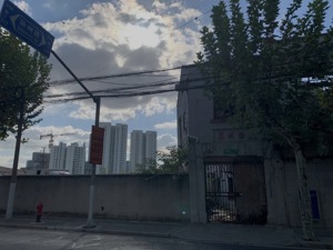 记者实探！上海老旧棚户区这个房地联动价21万/平的地块有什么来头？