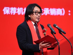 董事长因涉嫌聚众饮酒并引发刑事违法行为被立案调查，老板娘顶上！ 这只元宇宙概念股又有新麻烦