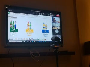 重庆啤酒前三季度净利润同比增长13.27%  高档产品收入占比略有提升