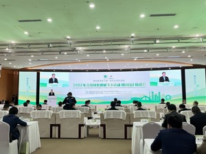 绿色建材进万家 2022年全国绿色建材下乡活动四川站启动会在成都青白江举行