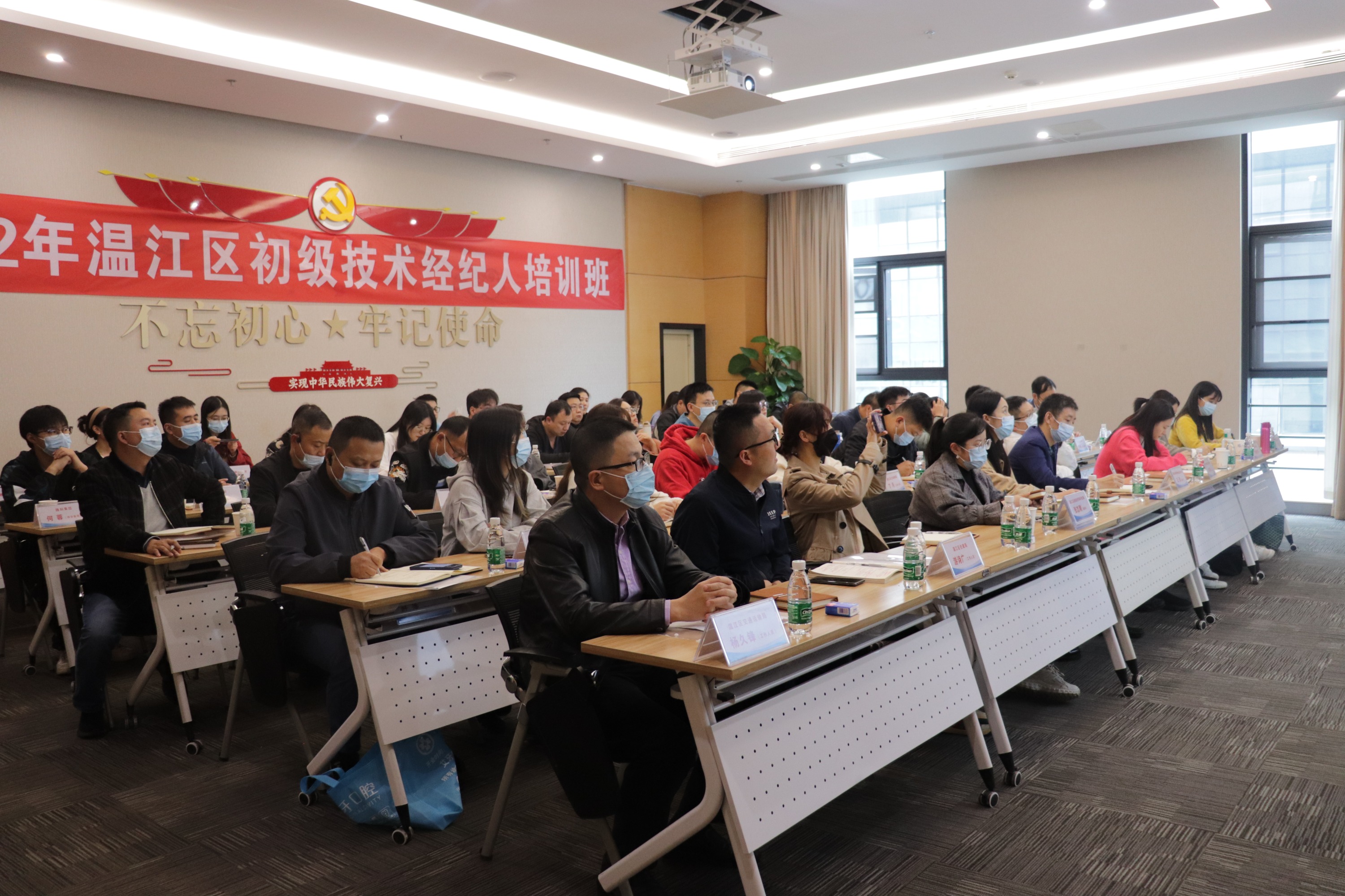 打通科技成果落地转化“最后一公里” 成都温江加快技术经纪人队伍建设 | 每经网
