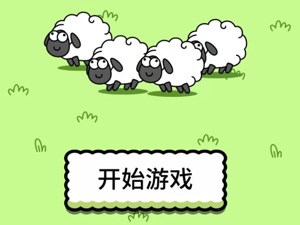 赚10亿分10亿！ 还有《羊了个羊》助力 吉比特股价为什么仍缩水近四成？