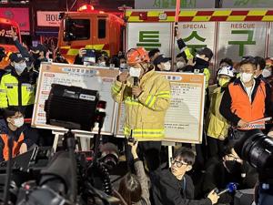 韩国梨泰院踩踏事故死亡人数升至155人丨首尔踩踏事故专题
