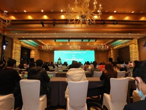 中财大绿金院2022年会在京举行 发布10余项前沿研究成果