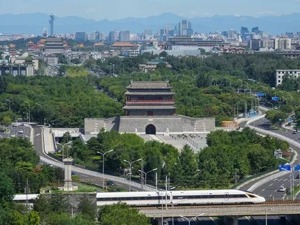 北京从何而来？