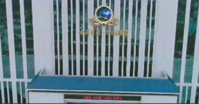 古井贡酒：前三季度净利润同比增长33.2%