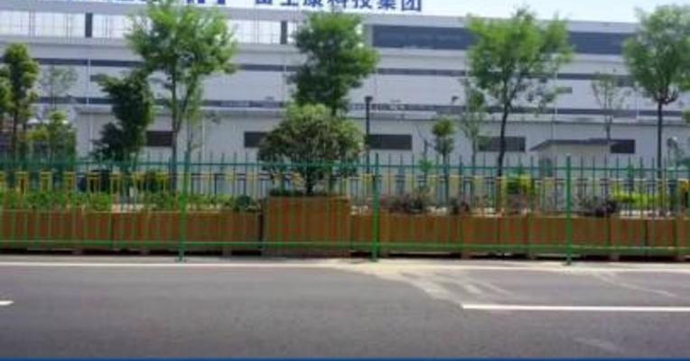 富士康给员工连发三条关爱通知：去留自愿，做好保障，并附上返乡乘车地点和电话