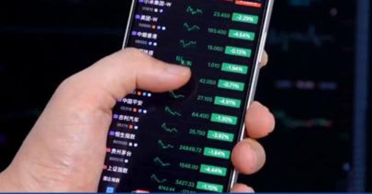 巨人网络：股东及其一致行动人拟减持不超2%股份