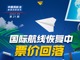 Upload_1667212609754.thumb_hs