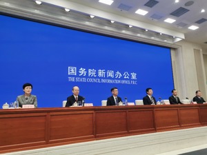 如何支持实体经济、实体店？市场监管总局：为个体工商户增加经营场所供给，鼓励商业经营模式创新