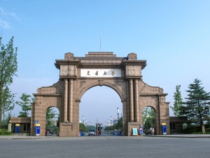二十大时光·聆听报告 | 西南交通大学党委书记王顺洪：扎根中国大地，建设轨道交通领域世界第一的西南交大